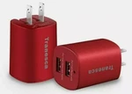 Tranesca Dual Usb Wall Chargers Compatible With Iphone Se,xs/xs Max, XR/8/7/6S/6. Fixed Price $11.88.
