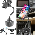 2PACK Universal Car Cup Holder Mount Accessories 360 Adjustable For Cell Phones. Fixed Price $16.99.