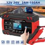 15000MAH Cargador Bateria Auto De Para Carro Coche 12V/24V Moto Camioneta. Fixed Price $38.99.