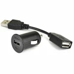 Targus APD0401US Universal Usb Car Charger W/cable Extension For Tablets, Phones. Fixed Price $10.49.