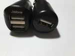 Jabra WH-882 Car Vehicle Power Dual Usb Charger 5V 2.0A Lighter Socket. Fixed Price $11.95.