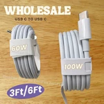 60W/100W Usb To Cable Fast Charger For Iphone 15/16/17/SAMSUNG/IPAD Lot. Fixed Price $43.10.