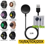 1-20 Wireless Magnetic Charger For Samsung Galaxy Watch 6/5/5 PRO/4/3/ACTIVE Lot. Fixed Price $49.95.