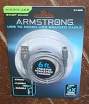 Armstrong Usb To Micro Braided 6FT. Cable- #57488. Fixed Price $14.97.