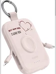 Rorry Portable Charger, 5000MAH Power Bank With Built-in Cab.... Fixed Price $22.99.