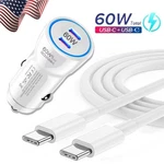 60W Fast Charging Double Usb Car Charger For Motorola Power/play (2026). Fixed Price $10.99.