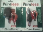 Just Wireless - Nokia Car And Home Charger Bundle. Fixed Price $8.98.