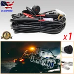 Universal Car Boat Led Light Bar Rocker Switch Relay Wiring Harness Kits 12V 40A. Fixed Price $9.63.