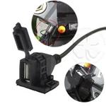 Mimo Usb Charger Dual Universal Phone Gps Powerport Smart 12V & 24V 5V 2.1A. Fixed Price $9.99.