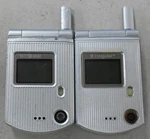 Lot Of Pantech Mini Flips PG-C3B And PG-C300 Untested As/is 0226-02M. Fixed Price $79.10.