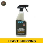 Optimum Waterless Wash And Shine - 17 Oz. Car Cleaning Spray. Fixed Price $47.99.