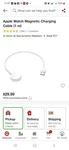 Apple Watch Charging Cable White. Fixed Price $15.00.