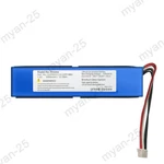 Replacement Battery For Jbl Extreme Portable Speaker GSP0931134 5000MAH. Fixed Price $18.99.