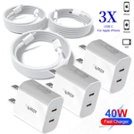 3X Usb 40W Pd Fast Charger Block Type Cable For Iphone 17 16 15 14 13 12 11. Fixed Price $23.58.
