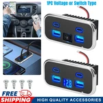 Rv Usb Outlet Dual Ports Charging Socket Panel For 12V/24V Car Boat. Fixed Price $16.19.