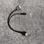 Mercedes Media Interface Cable Iphone Ipad Aux Connector 002 827 04 Oem. Fixed Price $50.00.