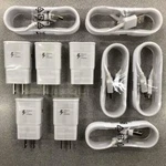 Lot For Samsung Adaptive Fast Rapid Charger Usb Cable Galaxy S6 S7 Edge Note 4 5. Fixed Price $6.88.