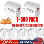 For Iphone 16 15 13 12 40W Fast Charger Block Usb Type Wall Power Adapter Lot. Fixed Price $512.19.