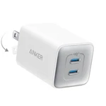 Anker 47W Charger Nano 3 Dual Usb-c Gan Charging For Iphone 15/GALAXY/IPAD. Fixed Price $25.99.