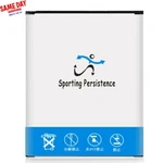 2620MAH Replacement B105BU B105BE Battery Fits Samsung Galaxy SGH-T399N. Fixed Price $31.10.